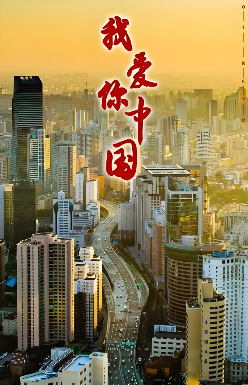 最新漫画3